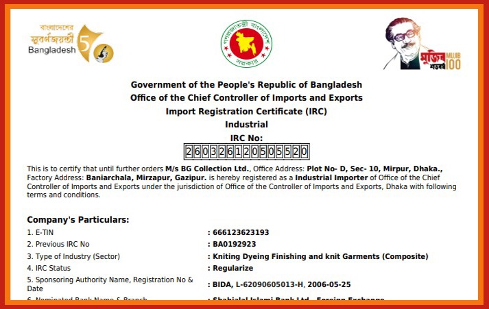 Certificate Image